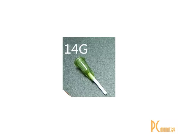 Насадка для дозатора, PP needle 14G Olive